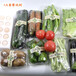 上海虹口新鲜蔬菜配送公司供应商本地蔬菜配送中心