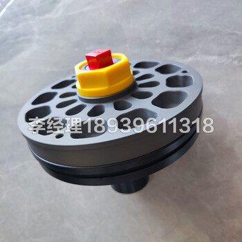 ROPV樂普承壓板反滲透膜殼端蓋配件