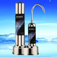 天津史帝夫凈水器維修換芯網點查詢號碼圖片