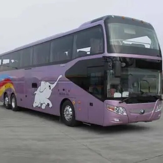 杭州到商洛的大巴車《電話訂票》