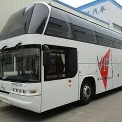 溫州到新疆汽車時刻表《電話訂票》