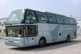 上海到揭東臥鋪車電話