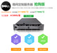 温州百兆服务器托管租用电信大带宽服务器出售