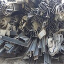 杭州萧山模具钢回收现款支付_杭州长期收购铁屑