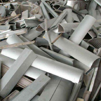 宁波宁海建筑铝型材回收长期合作废品回收