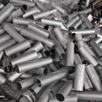 德清县废品回收废铝压块回收常年大量收购金属废料