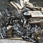 越城区316不锈钢回收废旧金属收购市场行情收废品