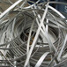 余杭回收不锈钢废旧金属收购市场行情常年大量收购工厂废料