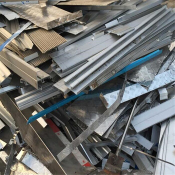 宁波北仑废旧不锈钢回收支持本市所有地区附近收购废品