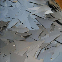 上虞市铝锭回收长期大量收购金属废料二手物品回收