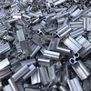 嘉兴海盐不锈铁废料回收常年大量收购模具钢二手物品回收