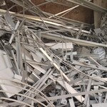 江北区铝皮回收上门收购废品上门估价附近废品回收