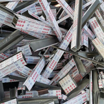 越城區(qū)鋁沫回收附近廢金屬收購站閑置物品回收