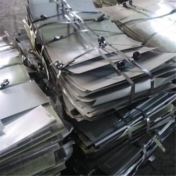 嘉兴桐乡花纹铝板回收_回收旧货厂家