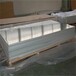 鎮(zhèn)海區(qū)鋁屑回收加盟附近收購廢品