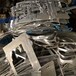 百丈回收不銹鋼的用途杭州常年大量收購(gòu)工業(yè)廢料