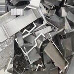诸暨市不锈钢废料回收长期大量收购工业废料废品回收