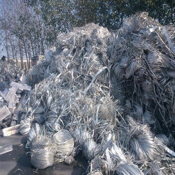 嵊州市废铝屑回收全款结算哪里回收废品