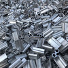 海宁市废铝屑回收常年大量收购废旧钢材闲置物品回收