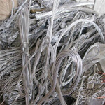 宁波宁海铝板材回收批发旧货回收