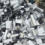 宁波宁海铝箔回收废旧金属收购市场行情附近收购废品
