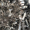 杭州临安废钢材回收来电询价长期大量收购模具钢
