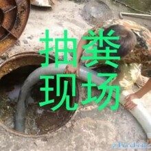 苏州吴中区渡村镇清理隔油池68260031