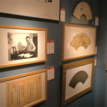 中貿(mào)圣佳藝術(shù)品征集近現(xiàn)代書(shū)畫(huà)送拍方式