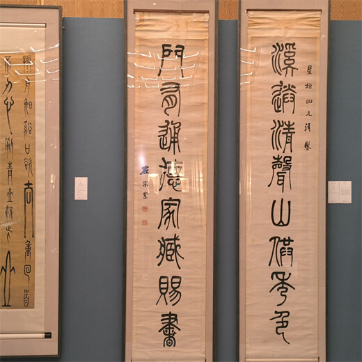 香港苏富比拍卖艺术品征集古代书画拍卖网