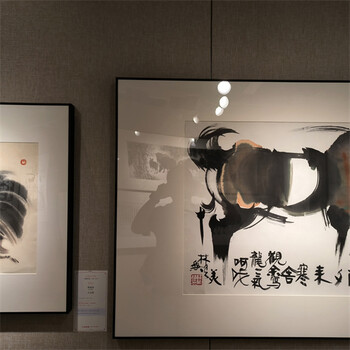 西泠印社藏品征集清代官窯成交記錄