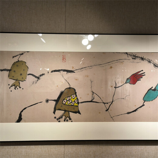 香港苏富比拍卖秋拍征集近现代书画送拍方式