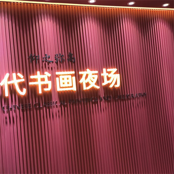 是否存在免費(fèi)拍賣(mài)或收費(fèi)拍賣(mài)？為什么保利嘉德不對(duì)民間征集藏品