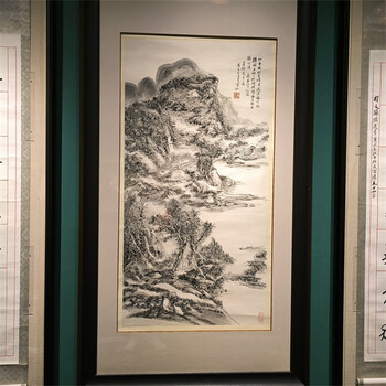 北京榮寶拍賣免費鑒定近現代書畫送拍方式