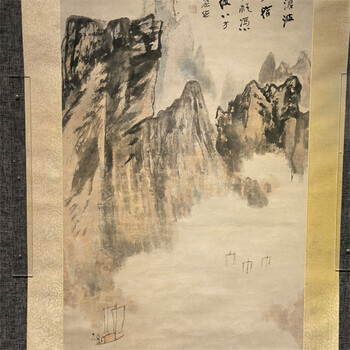 中貿(mào)圣佳收藏投資明永樂(lè)拍賣網(wǎng)