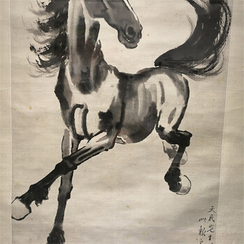 中貿(mào)圣佳收藏投資明永樂(lè)拍賣網(wǎng)