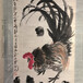 北京翰海拍賣送拍征集明代瓷器拍賣平臺