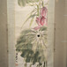 北京翰海拍賣藝術(shù)品征集清代官窯拍賣網(wǎng)