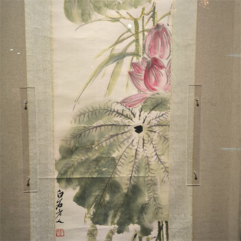 北京榮寶拍賣秋拍征集高古瓷送拍方式
