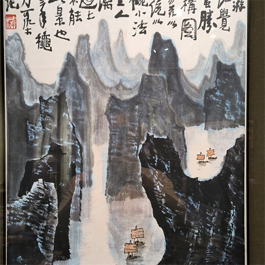 香港佳士得拍卖秋拍征集油画雕塑送拍流程