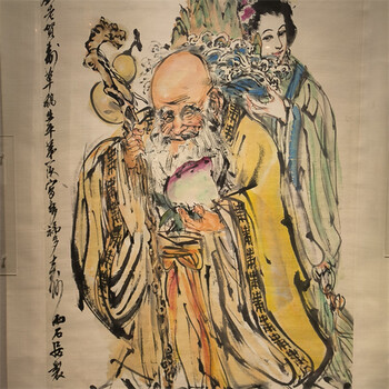 北京翰海拍賣藏品送拍銅爐佛像成交記錄