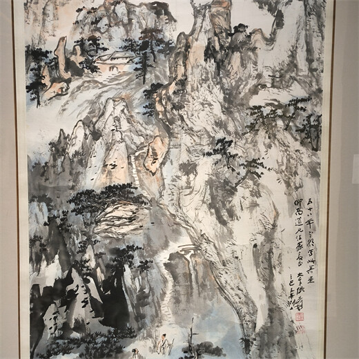 華藝國際拍賣2024年春拍征集名畫送拍流程