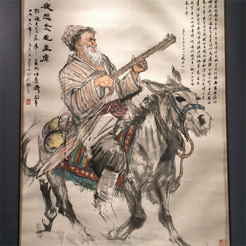 北京永樂拍賣秋拍征集清三代瓷器成交記錄