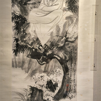 西泠印社免費(fèi)鑒定金絲楠木成交記錄
