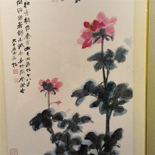 北京榮寶拍賣藝術品征集瓷板畫拍賣平臺