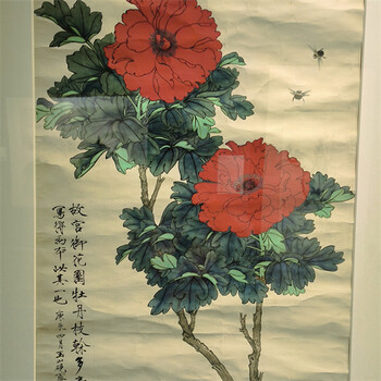嘉德拍賣藏品送拍金絲楠木成交記錄