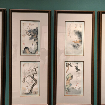 北京翰海拍賣收藏投資近現(xiàn)代書畫成交記錄