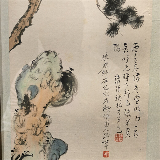 北京榮寶拍賣秋拍征集玉器送拍電話
