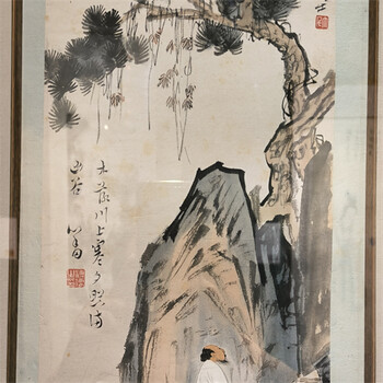 香港佳士得拍賣秋拍征集油畫雕塑成交記錄