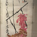 北京永乐拍卖春拍征集油画雕塑送拍收费