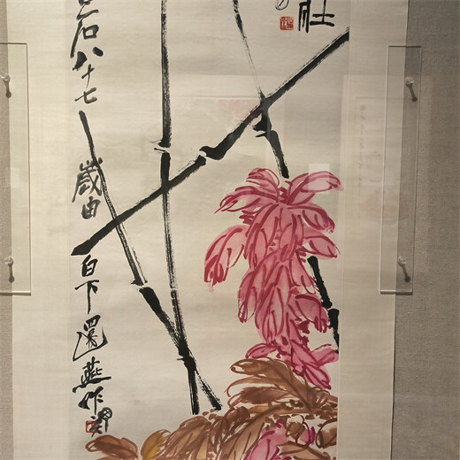 北京榮寶拍賣春拍征集明清家具送拍流程
